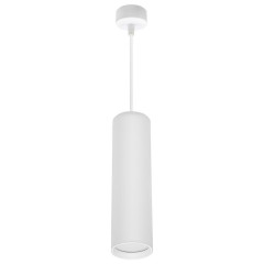 Подвесной светильник Reluce 16002-0.9-001LD 200mm GU10 WT