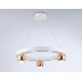 Подвесной светодиодный светильник Ambrella light Comfort LineTech FL5959