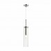 Подвесной светильник Odeon Light Pendant Klum 4695/1