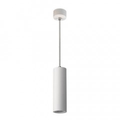 Подвесной светильник Italline M01-3021 white