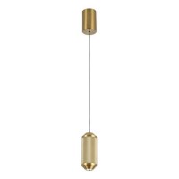 Подвесной светодиодный светильник Arte Lamp Omicron A1134SP-7PB