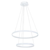 Подвесной светодиодный светильник Arte Lamp Meridiana A2198SP-2WH