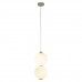 Подвесной светодиодный светильник Loft IT Pearls 10205/E