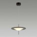 Подвесной светодиодный светильник Odeon Light Steka 5012/16L