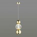 Подвесной светодиодный светильник Odeon Light Crystal 5008/7LA