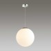 Подвесной светильник Lumion Suspentioni Summer 4543/1A