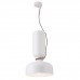 Подвесной светильник Crystal Lux Uno SP1.3 White