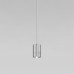 Подвесной светодиодный светильник Eurosvet Piccolo 50248/1 LED хром