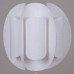 Подвесной светильник Reluce 00060-0.9-01 white