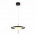 Подвесной светодиодный светильник Odeon Light Steka 5012/16L