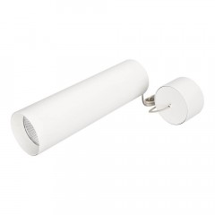 Подвесной светодиодный светильник Arlight SP-Polo-Hang-Long300-R85-15W Day4000 027408