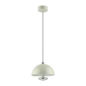 Подвесной светодиодный светильник Lumion Ledio Globe 6567/6L