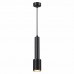 Подвесной светильник Odeon Light Hightech Mehari 4238/1