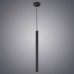 Подвесной светодиодный светильник Lussole Loft Cornville LSP-8109