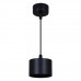 Подвесной светильник Reluce 53006-0.9-001LD GX53 BK