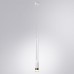 Подвесной светодиодный светильник Arte Lamp Kraz A2307SP-1WH
