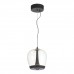 Подвесной светодиодный светильник ST Luce Ripple SL6014.423.01