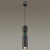 Подвесной светодиодный светильник Odeon Light L-vision Sakra 4075/5L