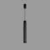 Подвесной светильник iLedex Delta 2366-1 BK+GRP
