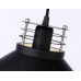 Подвесной светильник Ambrella light Traditional TR8172