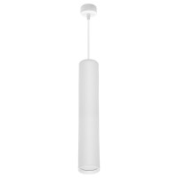 Подвесной светильник Reluce 16002-0.9-001LD 300mm GU10 WT
