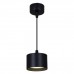 Подвесной светильник Reluce 53006-0.9-001LD GX53 BK