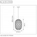 Подвесной светильник Lucide Wolfram 21417/32/30