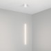 Подвесной светодиодный светильник Arlight SP-UMBRA-HANG-V-L600-10W Day4000 036950