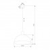 Подвесной светильник TK Lighting 4851 Oslo