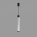 Подвесной светильник iLedex Delta 2366-1 BK+WH