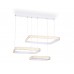 Подвесной светодиодный светильник Ambrella light Original FA6165