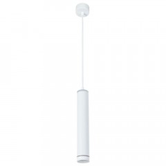 Подвесной светодиодный светильник Arte Lamp Altais A6110SP-2WH