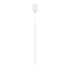 Подвесной светодиодный светильник Arlight SP-UMBRA-HANG-V-L600-10W Day4000 036950