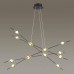 Подвесной светодиодный светильник Odeon Light L-vision Costella 3906/48L