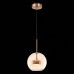 Подвесной светодиодный светильник ST Luce Bopone SL1133.333.01