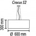 Подвесной светильник TopDecor Crocus Glade S2 01 04sat