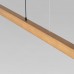 Подвесной светодиодный светильник TK Lighting 1448 Teo