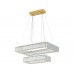 Подвесной светодиодный светильник Ambrella light Traditional TR5007