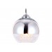 Подвесной светильник Ambrella light Traditional TR3601