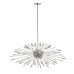 Подвесной светильник ST Luce Callio SL1097.103.09