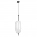 Подвесной светодиодный светильник Loft IT Venice 10223/B White