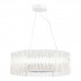 Подвесной светодиодный светильник ST Luce Nazare SL6012.103.01