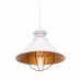 Подвесной светильник Lumina Deco Kugar LDP 7930 WT