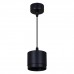 Подвесной светильник Reluce 53007-0.9-001LD GX53 BK