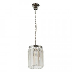 Подвесной светильник Divinare Nova 3001/02 SP-1