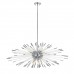 Подвесной светильник ST Luce Callio SL1097.103.09