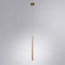 Подвесной светодиодный светильник Arte Lamp Frankie A2191SP-6PB