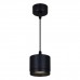 Подвесной светильник Reluce 53007-0.9-001LD GX53 BK