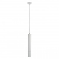 Подвесной светильник Arte Lamp A1520SP-1WH