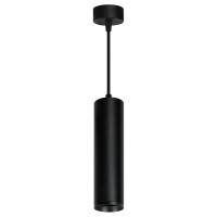 Подвесной светильник Feron Barrel levitation ML1768 48086